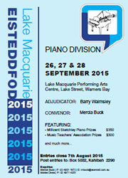 Featured image for “Piano Eisteddfod 2015”