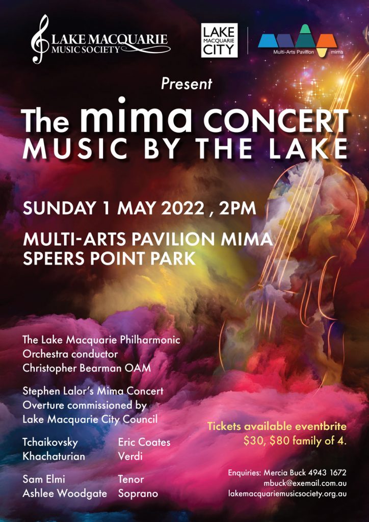 Featured image for “MAP mima presents: the MIMA concert”